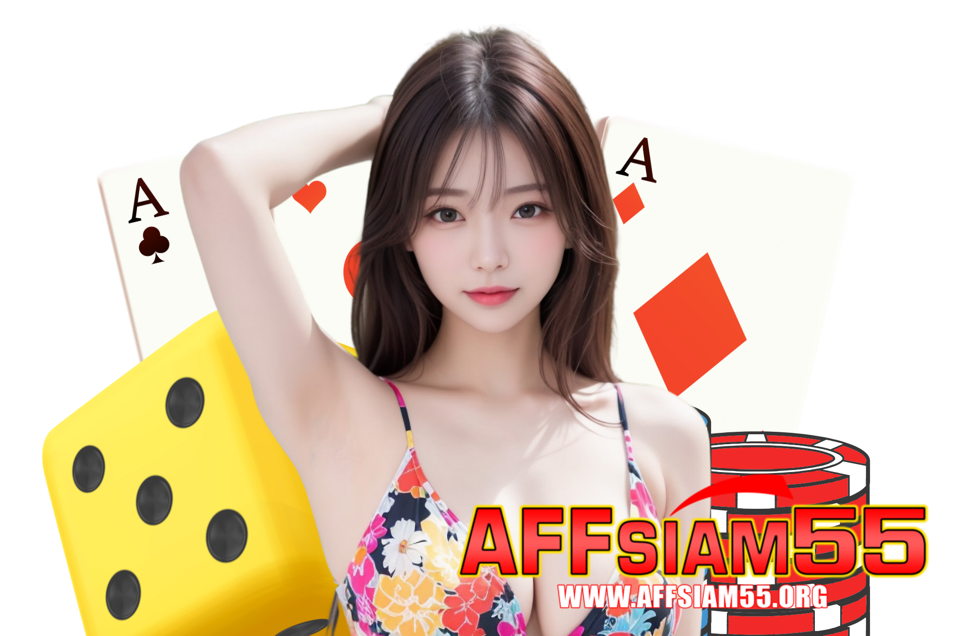 affsiam55 สมัคร