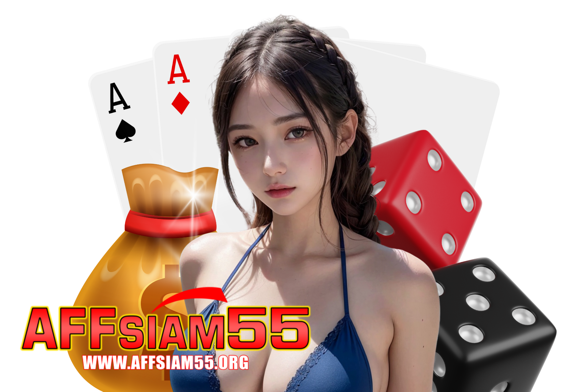 affsiam55 เว็บตรง